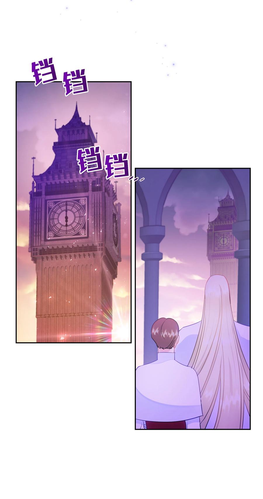 28 无法接受的事实(1/2)-第28话