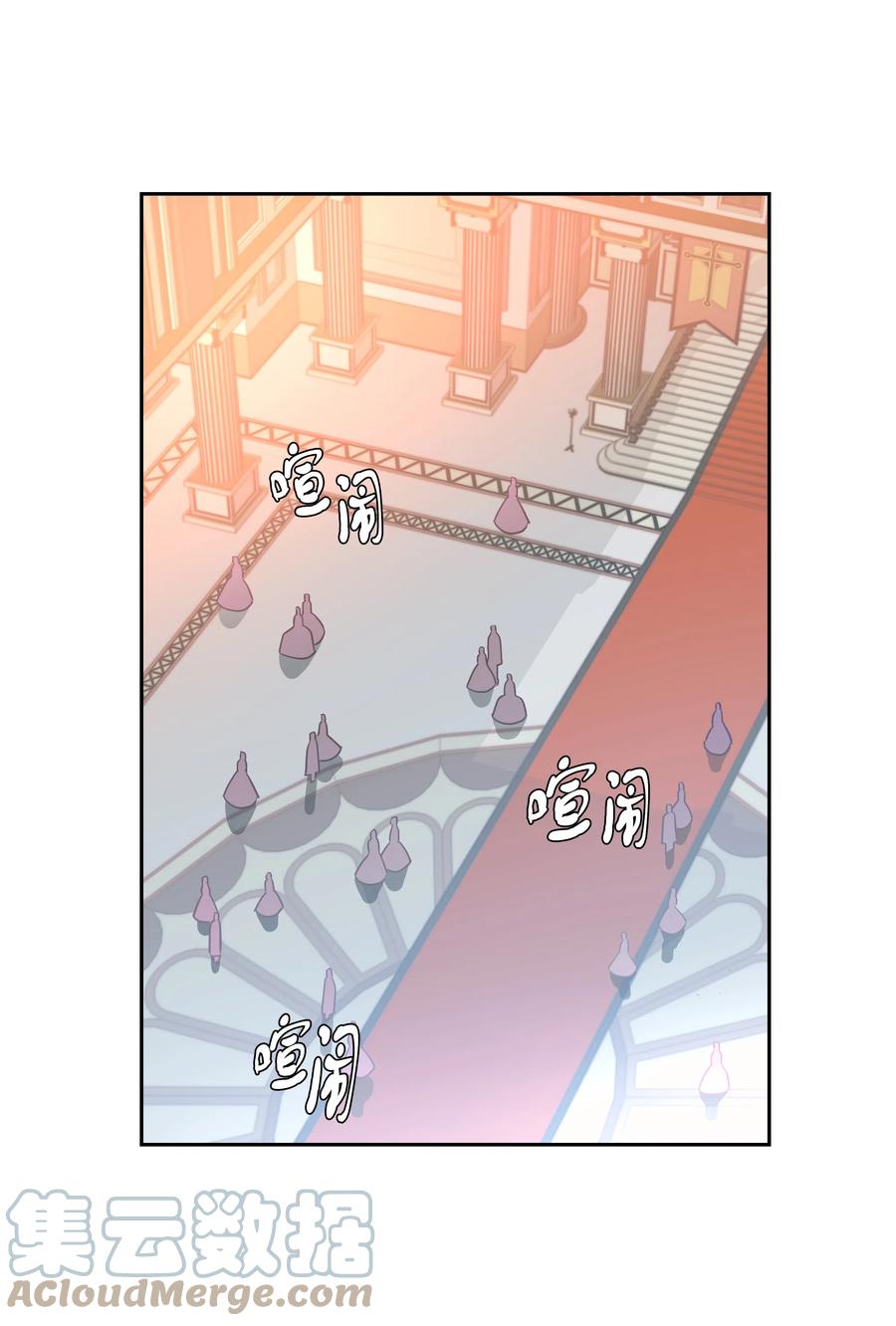 28 无法接受的事实(1/2)-第28话