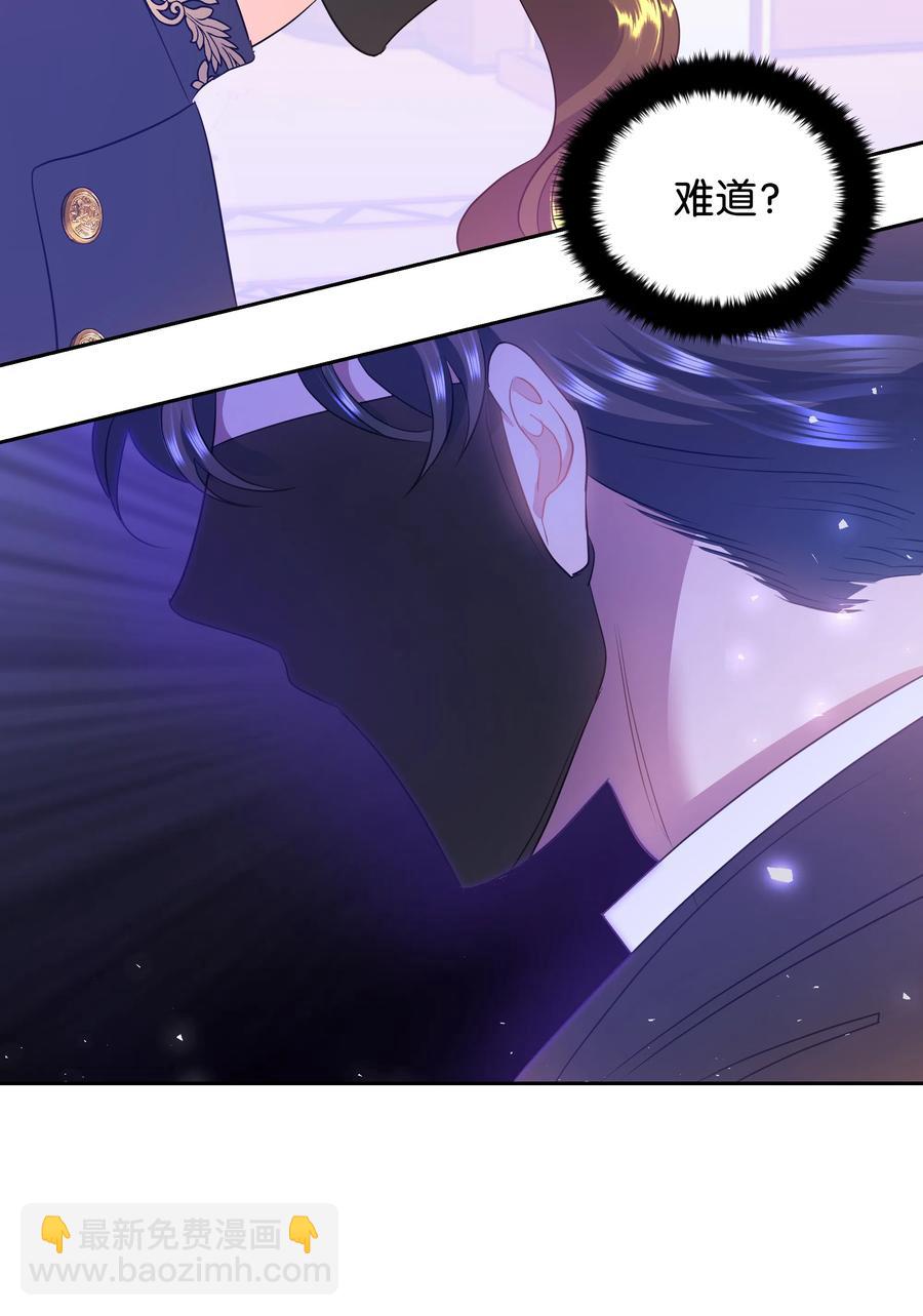 28 无法接受的事实(1/2)-第28话