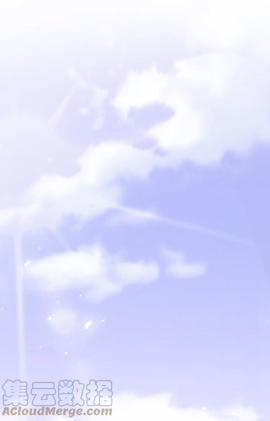 30 北部的奇特光柱(1/2)-第30话