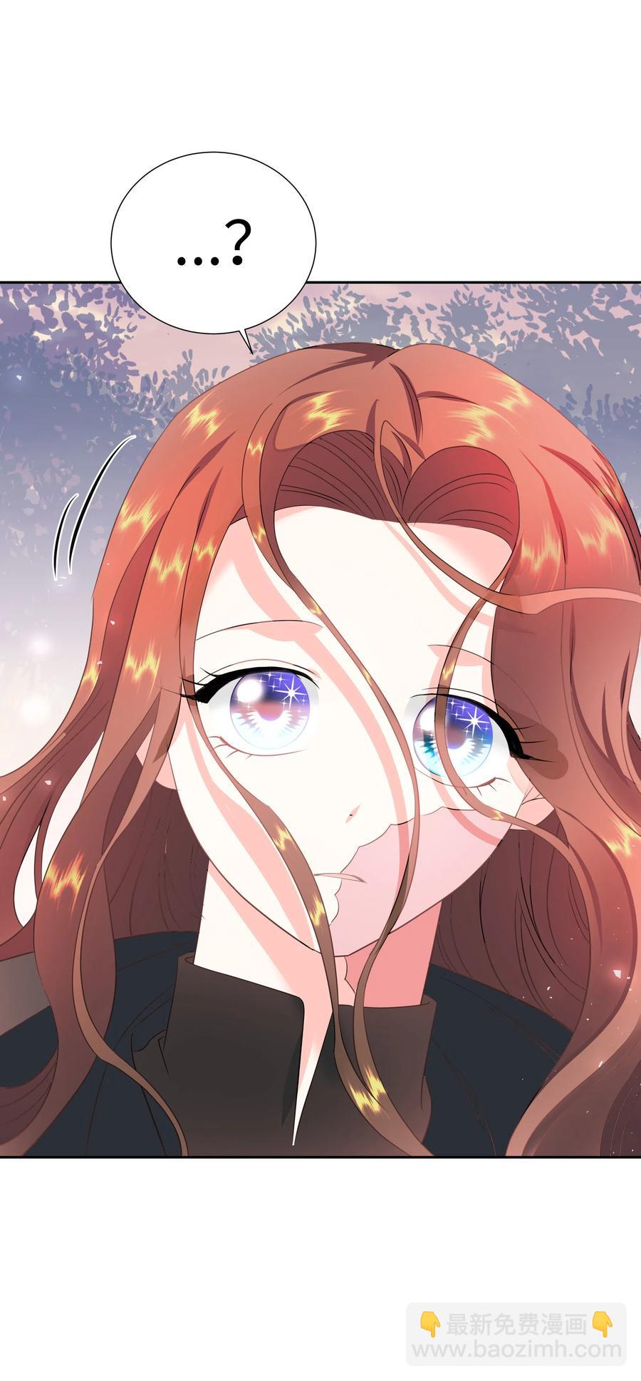 30 北部的奇特光柱(1/2)-第30话