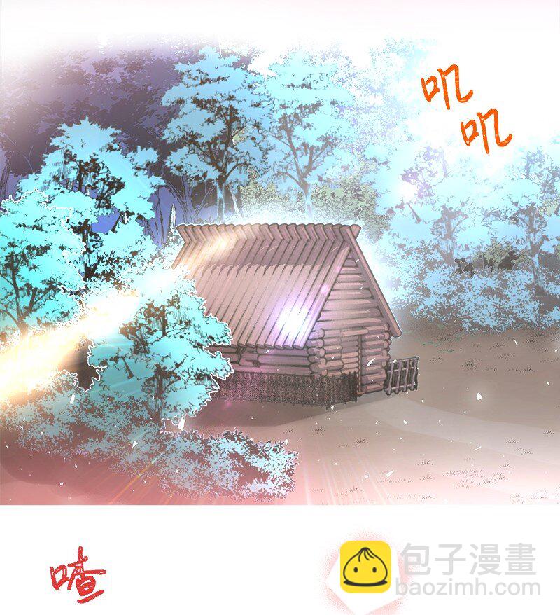 04 假装失忆(1/2)-第4话