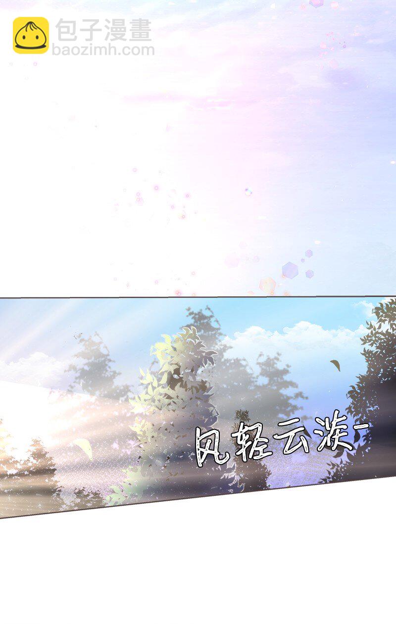 04 假装失忆(1/2)-第4话