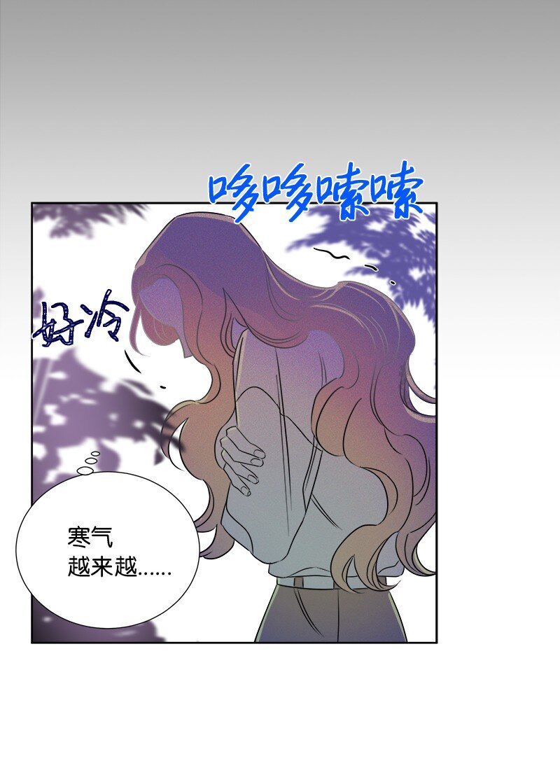 04 假装失忆(1/2)-第4话