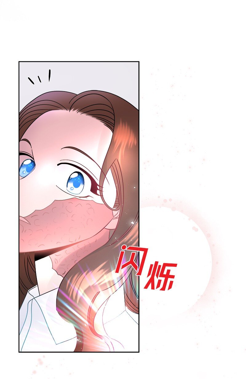 04 假装失忆(1/2)-第4话