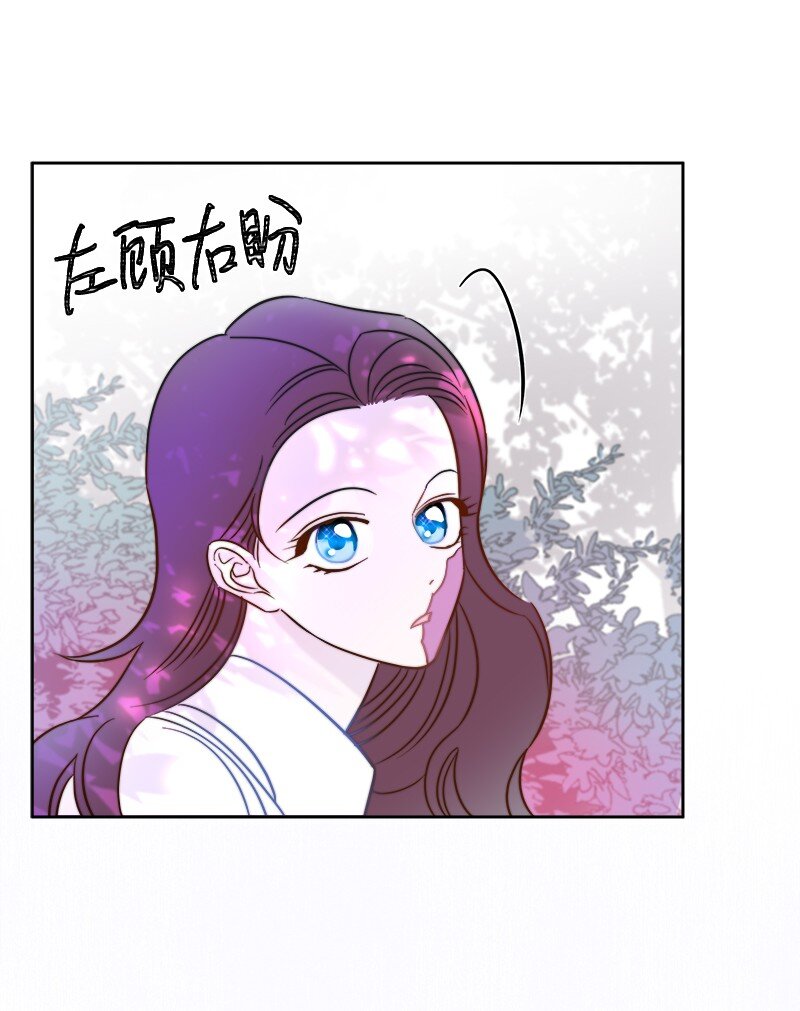 04 假装失忆(1/2)-第4话