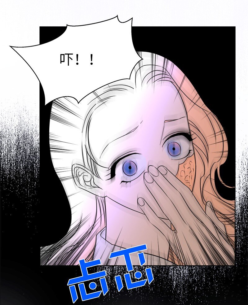 04 假装失忆(1/2)-第4话