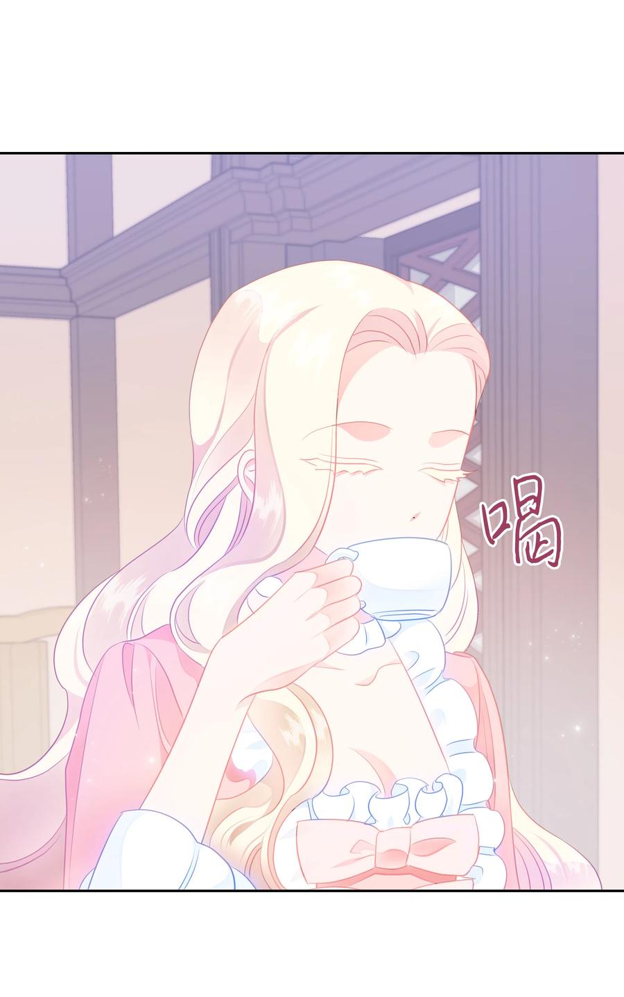 32 被收购的死亡之谷(1/2)-第32话