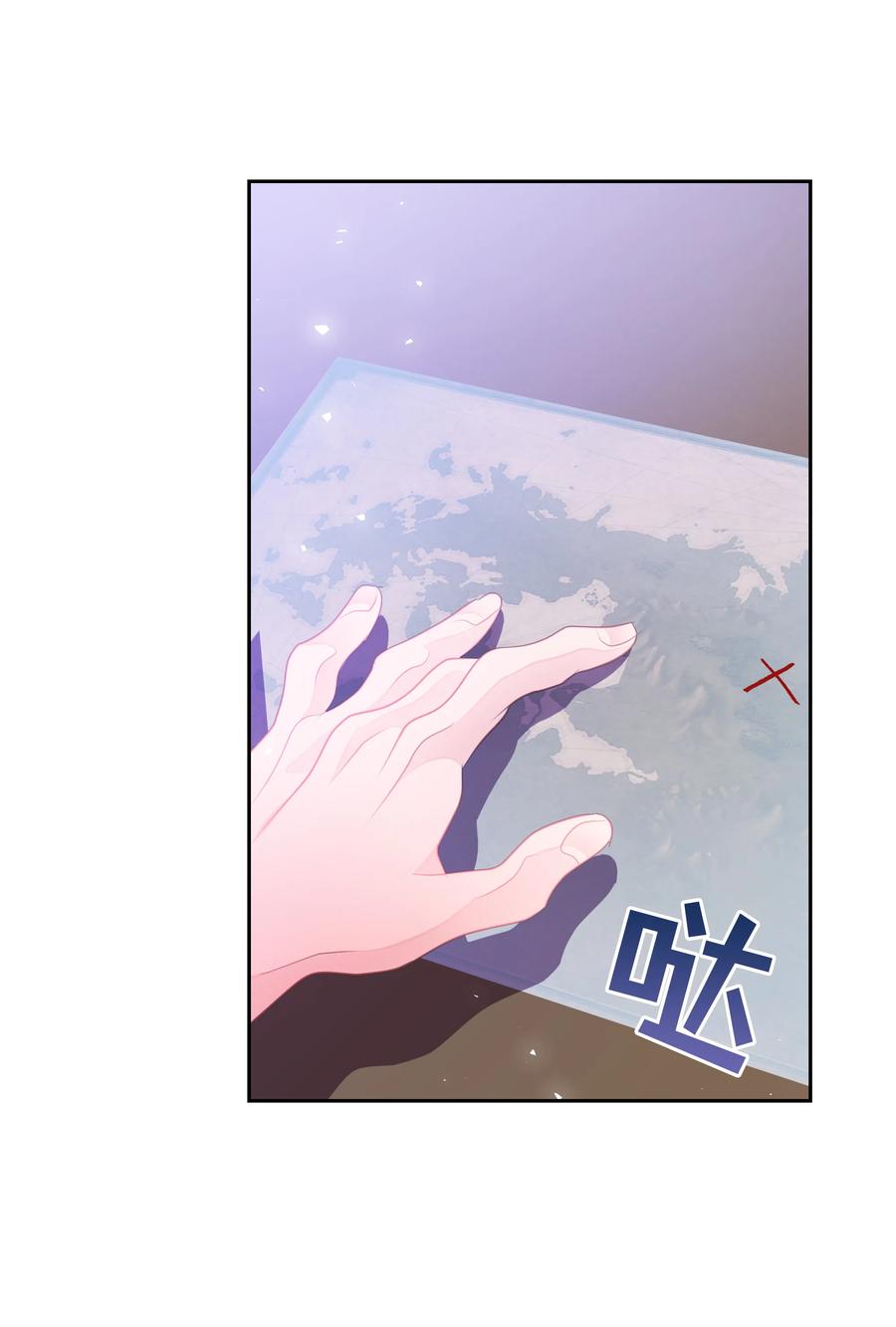 32 被收购的死亡之谷(1/2)-第32话