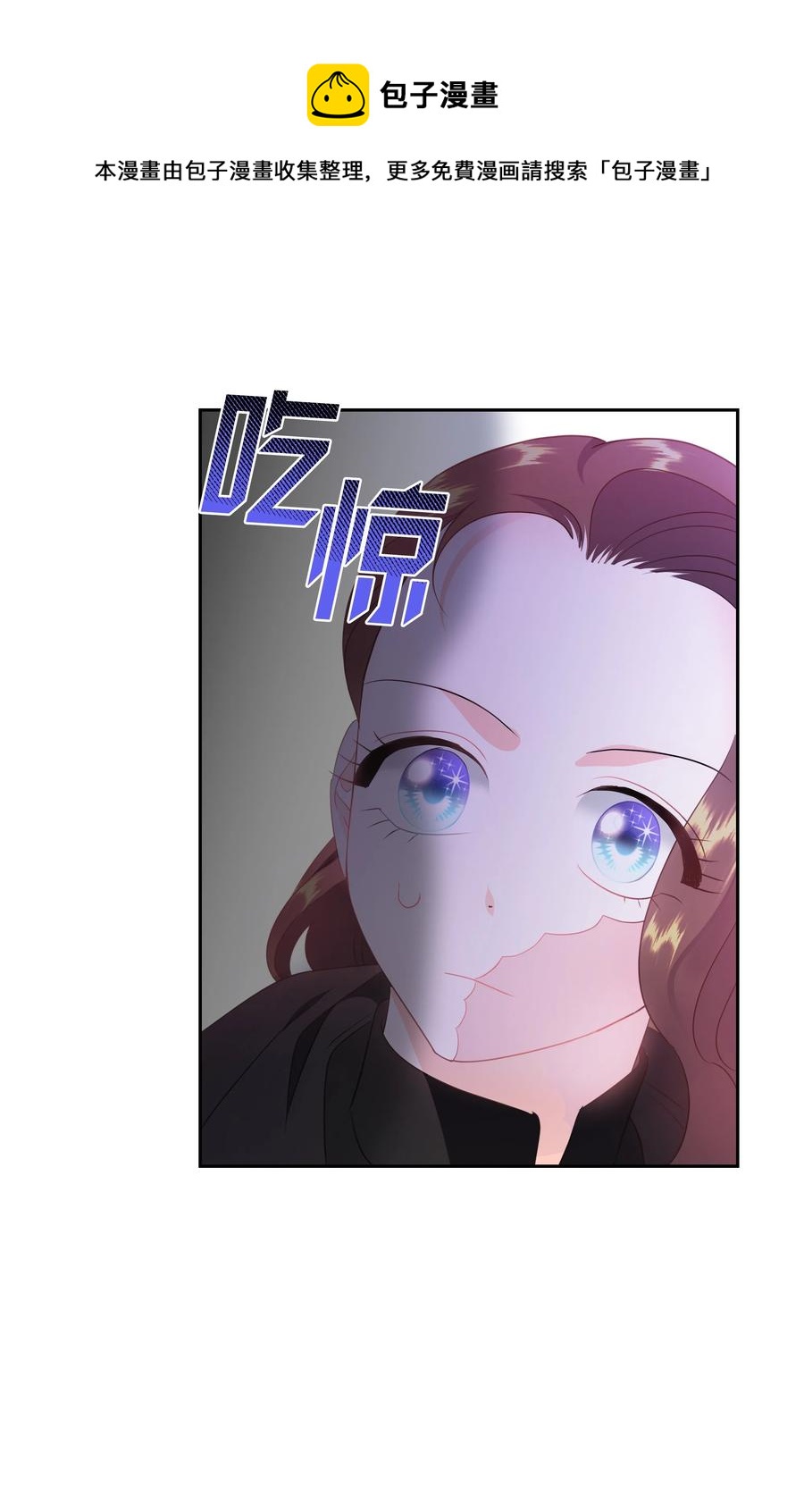 34 礼服店的再次相遇(1/2)-第34话