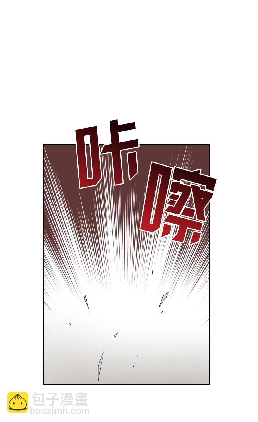 36 梅铎是高手(1/2)-第36话