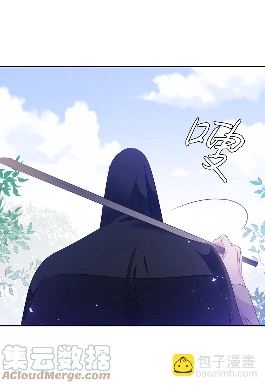 36 梅铎是高手(1/2)-第36话