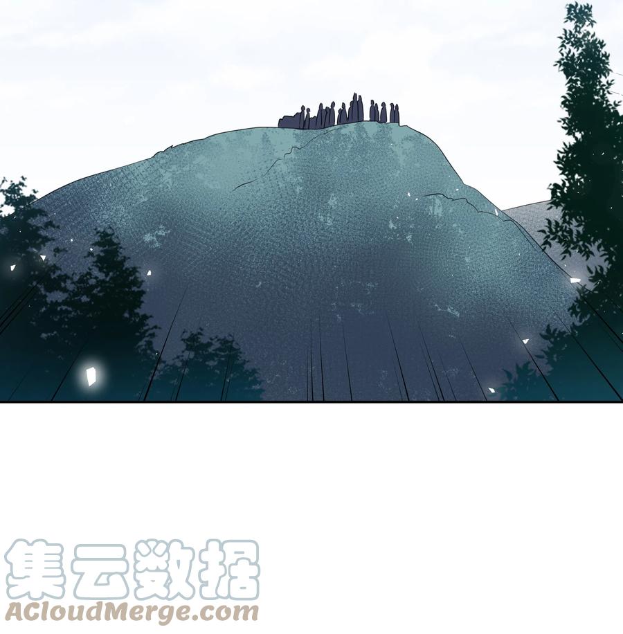 36 梅铎是高手(1/2)-第36话