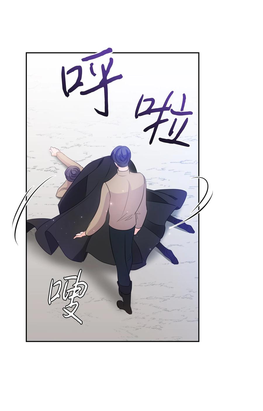 36 梅铎是高手(1/2)-第36话