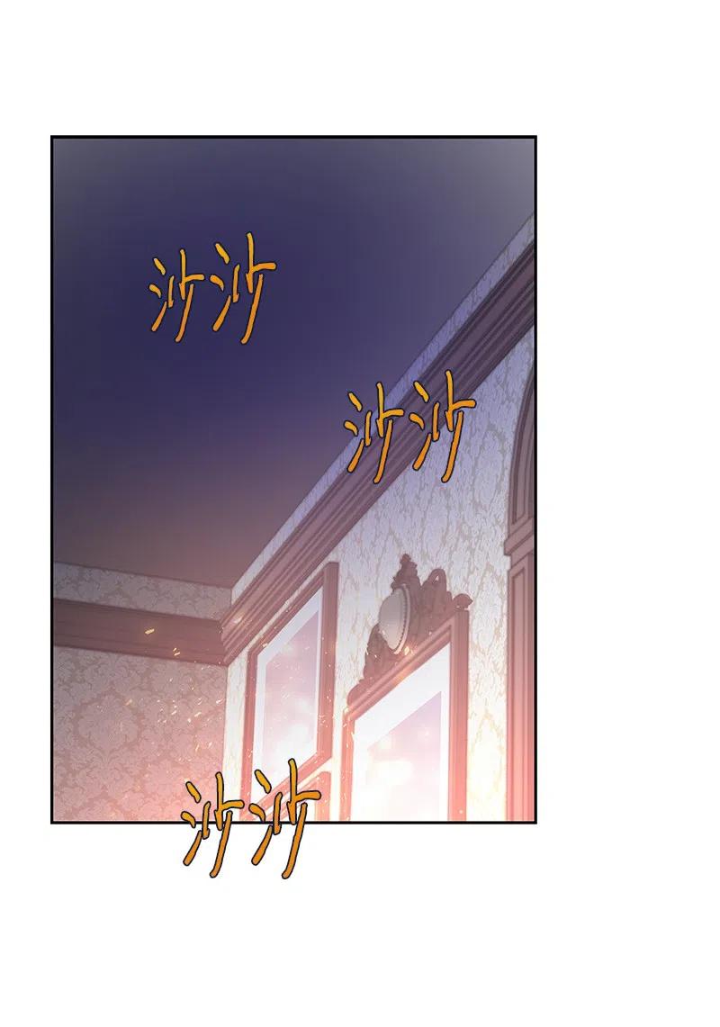 38 埃尔加教授的宴会课(1/2)-第38话