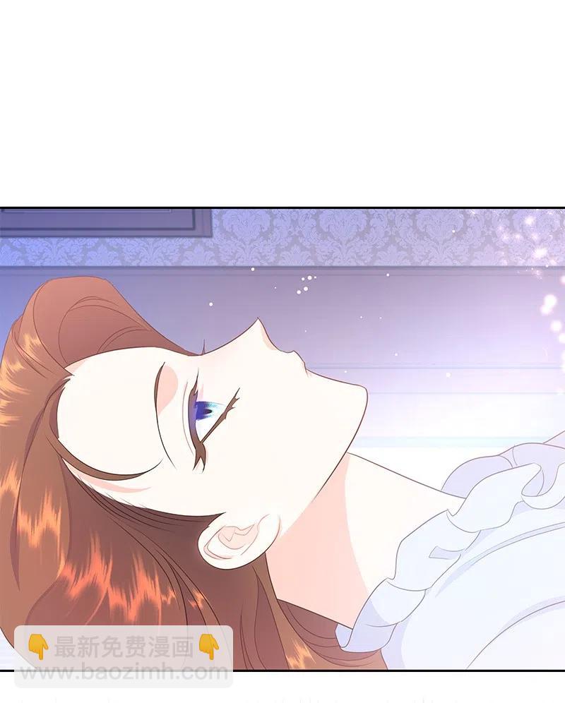 38 埃尔加教授的宴会课(1/2)-第38话