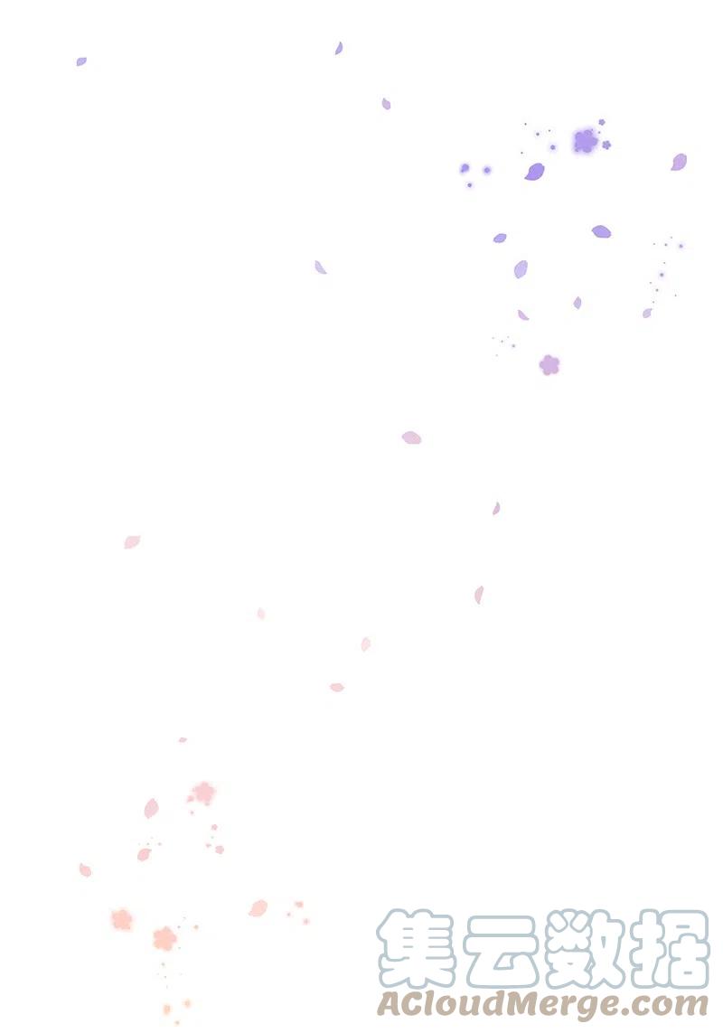 38 埃尔加教授的宴会课(1/2)-第38话