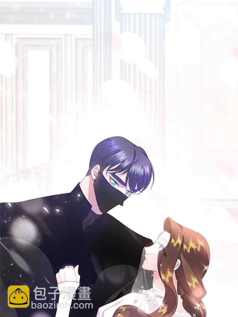 40 梅铎出现在宴会课(1/2)-第40话