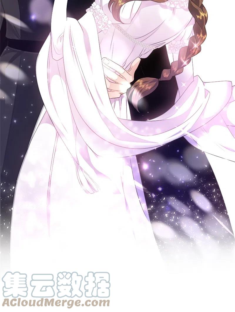 40 梅铎出现在宴会课(1/2)-第40话