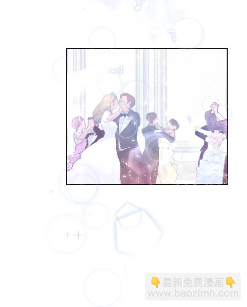 40 梅铎出现在宴会课(1/2)-第40话