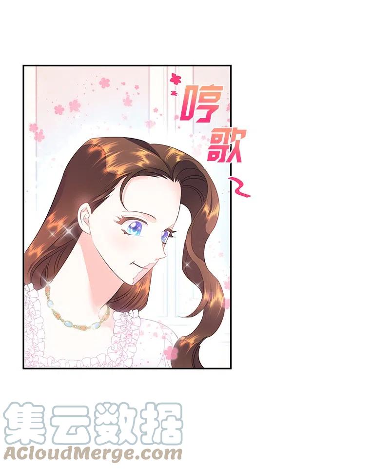 42 共进晚餐(1/2)-第42话