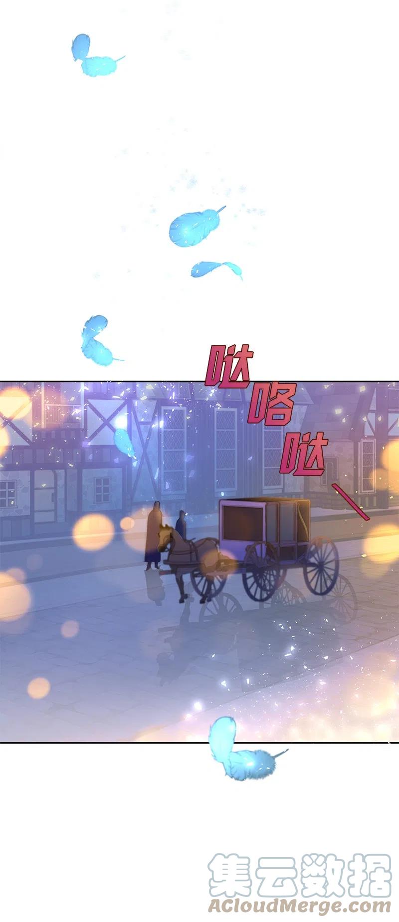 42 共进晚餐(1/2)-第42话