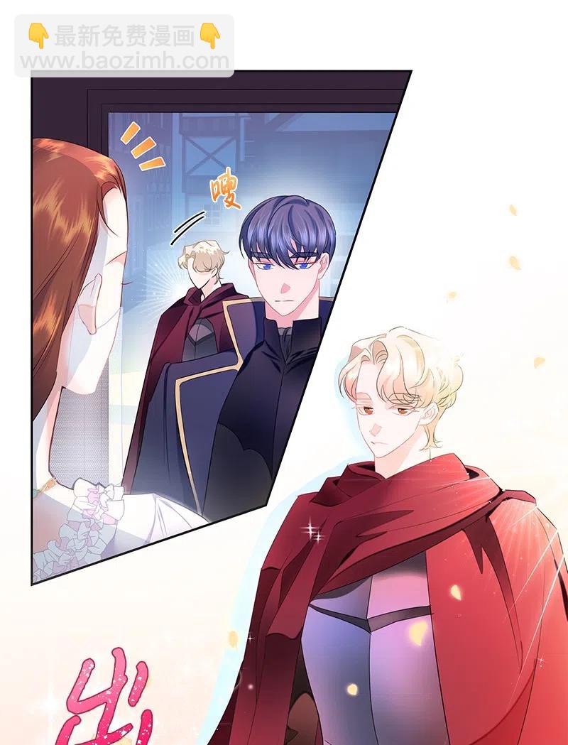 42 共进晚餐(1/2)-第42话