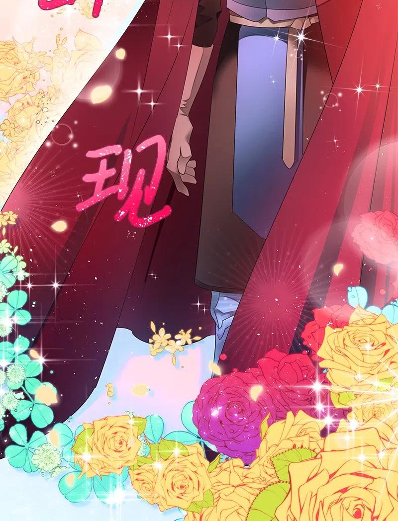 42 共进晚餐(1/2)-第42话