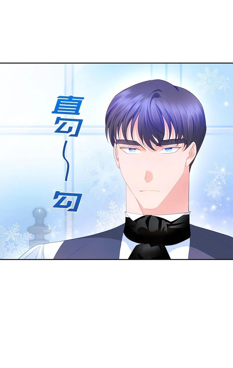 42 共进晚餐(1/2)-第42话