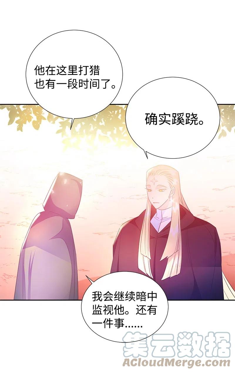 44 令人抓狂的军事学习(1/2)-第44话