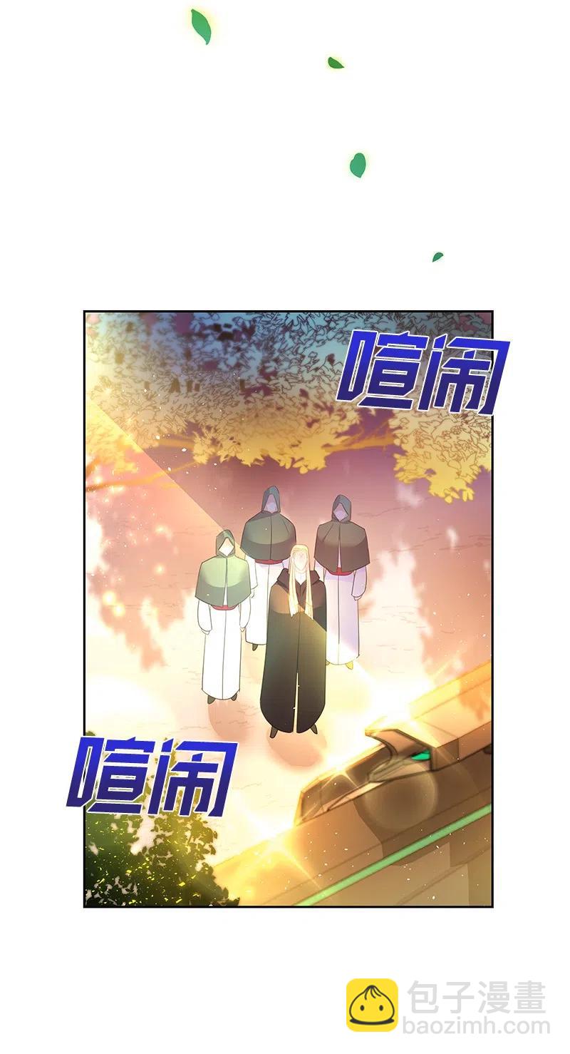 44 令人抓狂的军事学习(1/2)-第44话