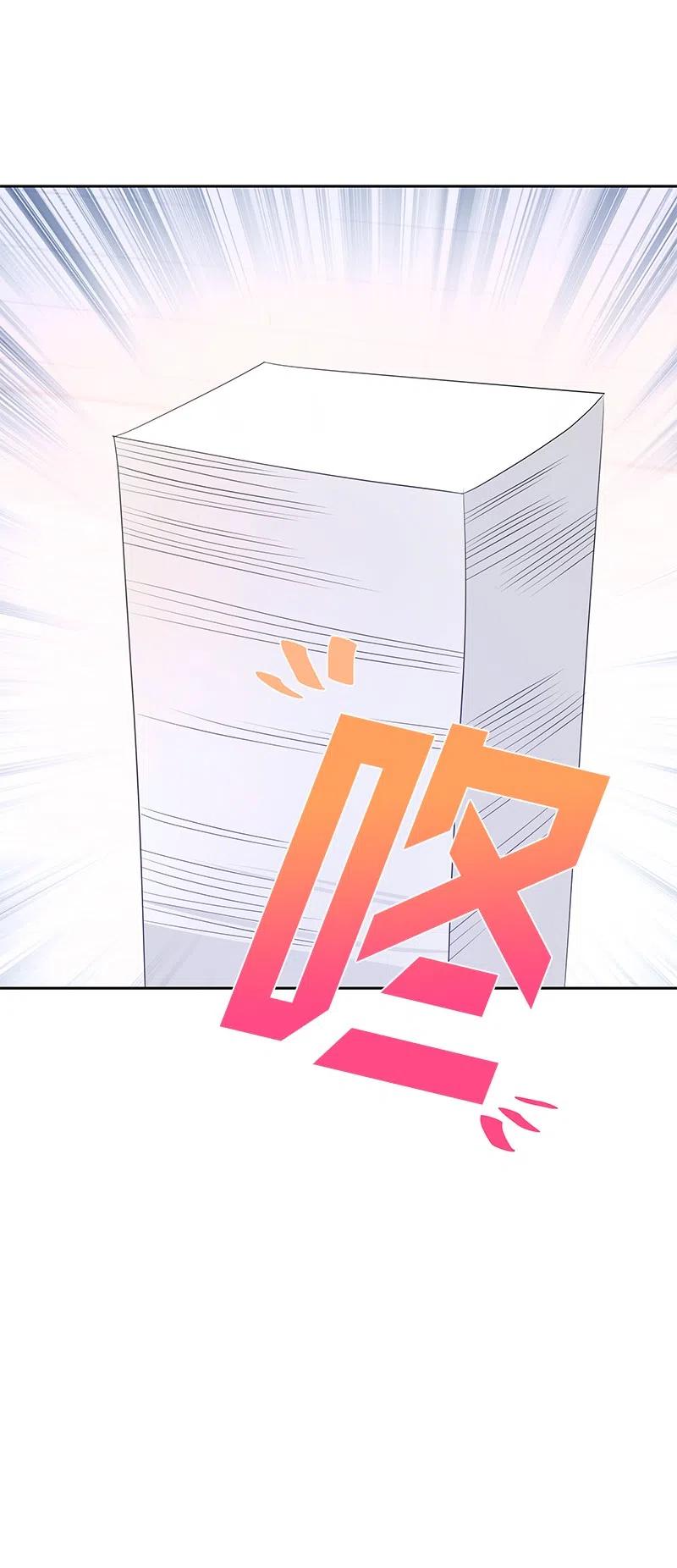 44 令人抓狂的军事学习(1/2)-第44话