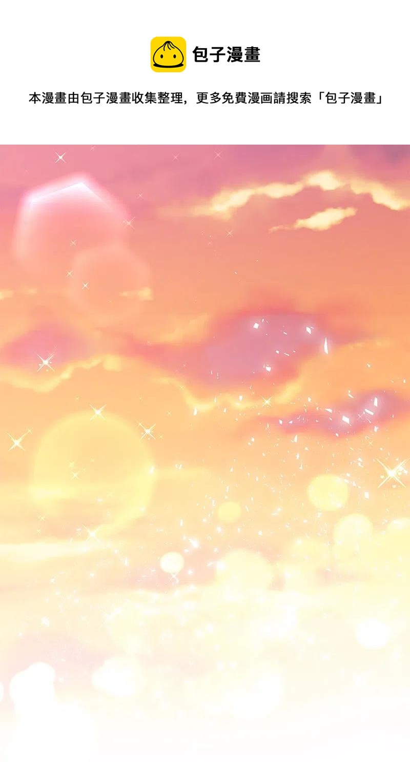 44 令人抓狂的军事学习(1/2)-第44话