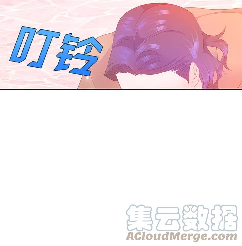 44 令人抓狂的军事学习(1/2)-第44话