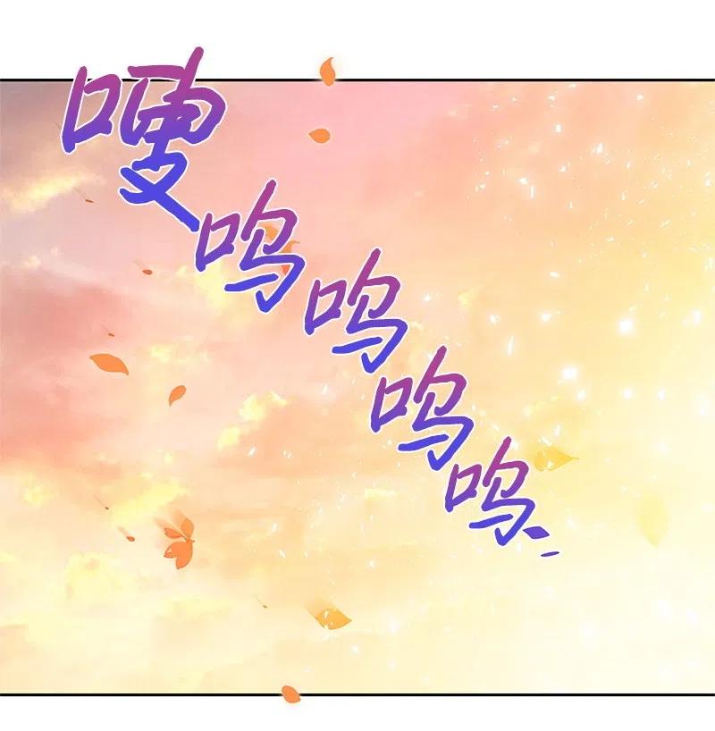 44 令人抓狂的军事学习(1/2)-第44话