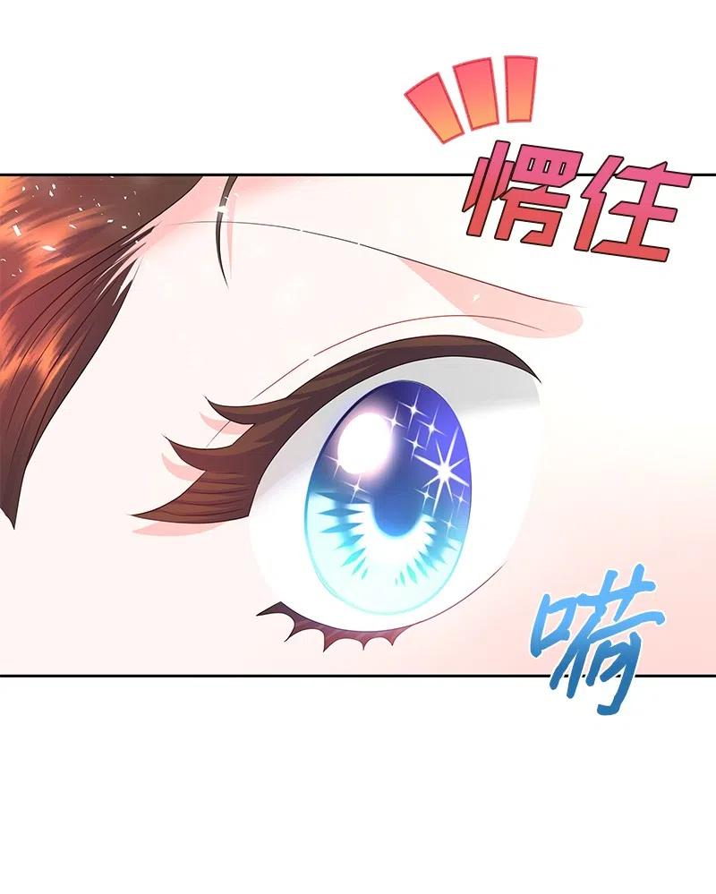 46 早有预谋(1/2)-第46话