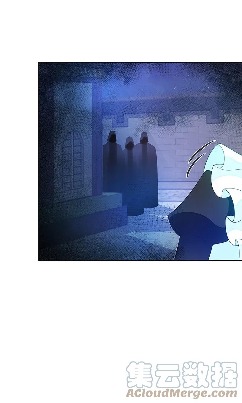 46 早有预谋(1/2)-第46话