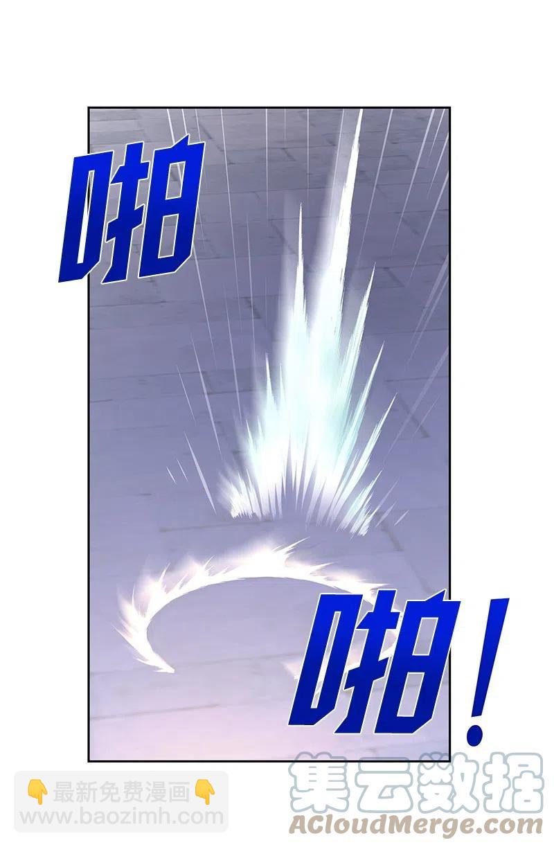 46 早有预谋(1/2)-第46话