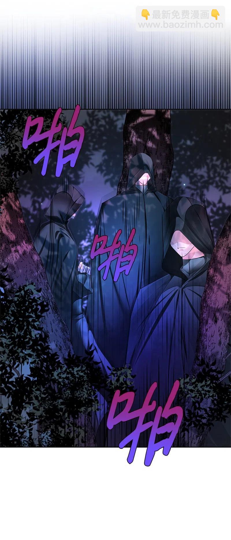 46 早有预谋(1/2)-第46话