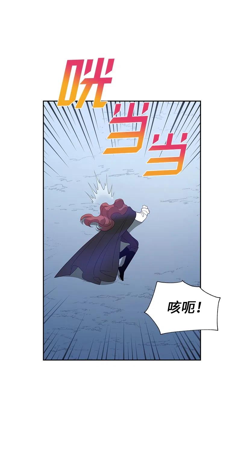 48 公爵小姐强烈的求生欲(1/2)-第48话