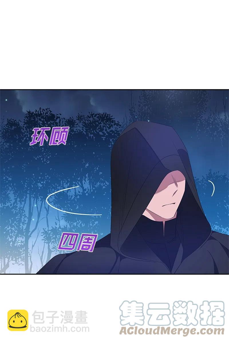 48 公爵小姐强烈的求生欲(1/2)-第48话