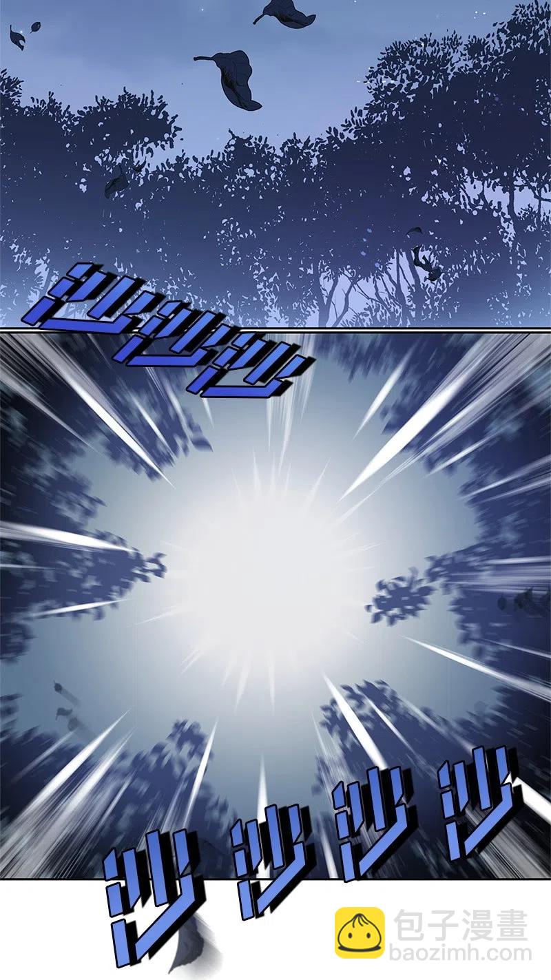 48 公爵小姐强烈的求生欲(1/2)-第48话