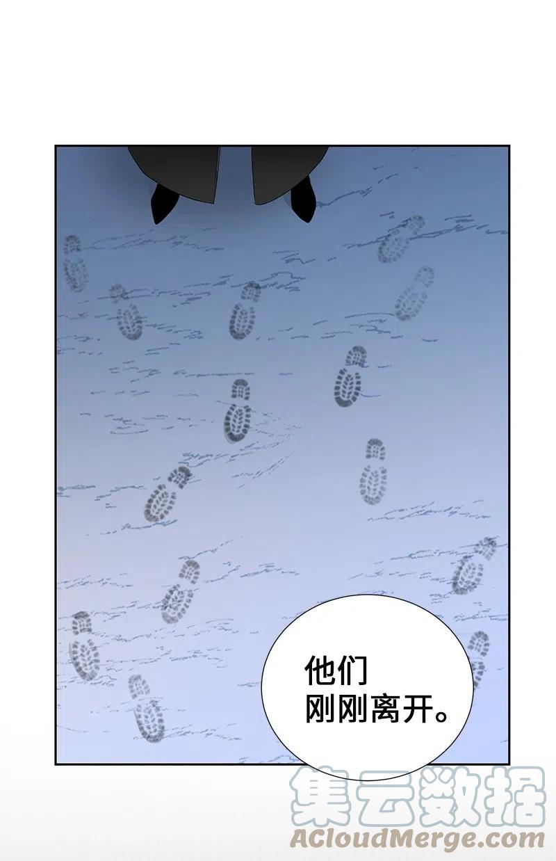 48 公爵小姐强烈的求生欲(1/2)-第48话