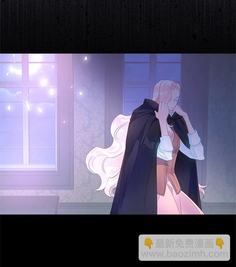 48 公爵小姐强烈的求生欲(1/2)-第48话