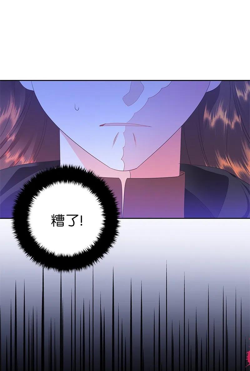 48 公爵小姐强烈的求生欲(1/2)-第48话