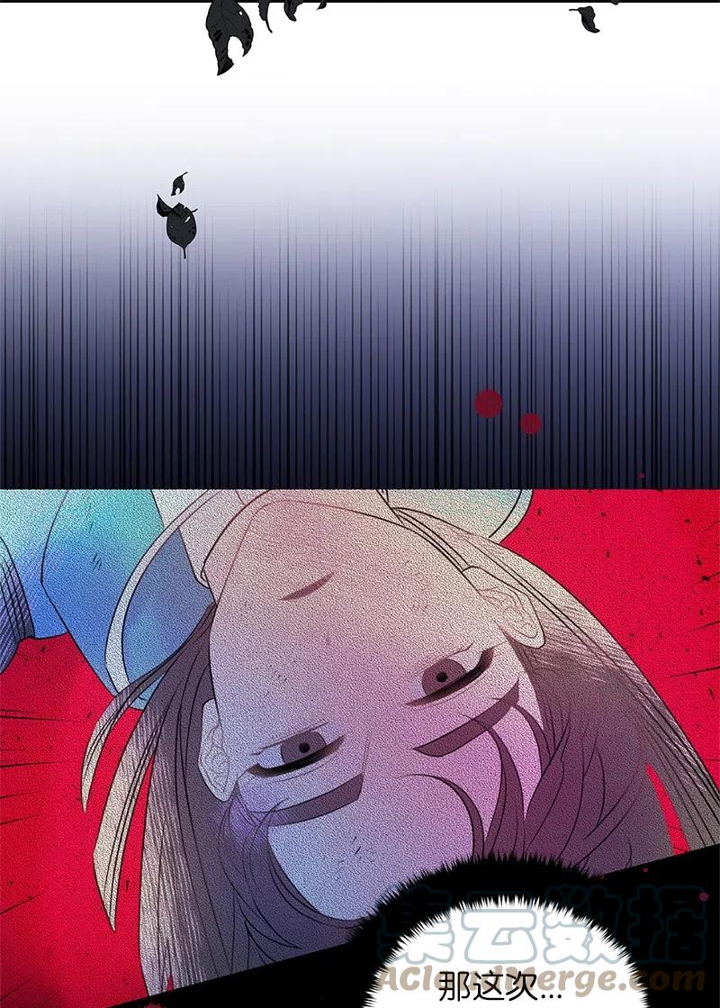 50 我担心你(1/2)-第50话