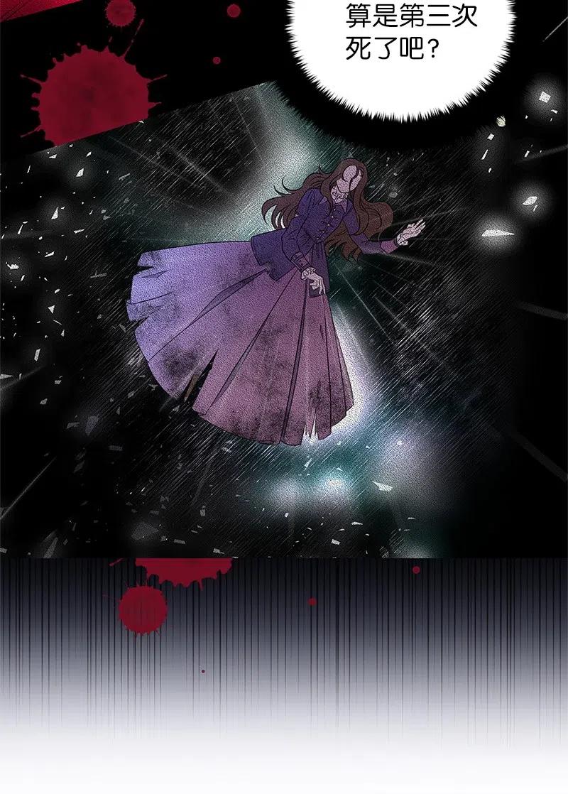 50 我担心你(1/2)-第50话