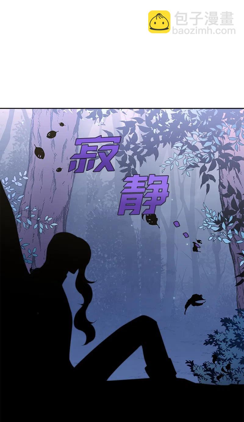 50 我担心你(1/2)-第50话