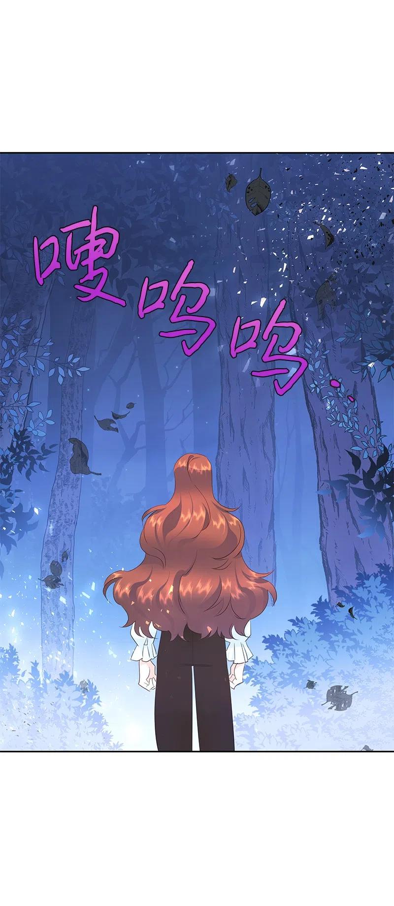 50 我担心你(1/2)-第50话