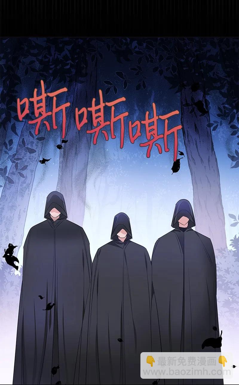 50 我担心你(1/2)-第50话